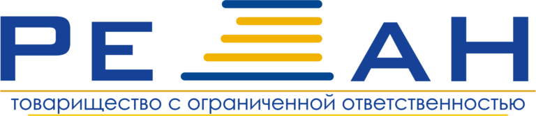 О компании — РЕДАН
